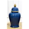 HANNA POUTIQUE IN PORCELLANA 25X25X48 BLU PRUSSIANO CON PROFILO ORO
