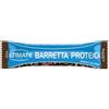 ULTIMATE ITALIA Barretta Proteica 1 barretta da 40 grammi Caffè