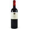Poliziano Rosso Di Montepulciano Poliziano 2023