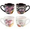 H&H Caroline Set 6 Tazzine da Caffè, New Bone China, Black&White, 80cc