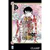 Star Comics xxxHOLiC Rei (Vol. 3)
