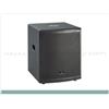 SOUNDSATION HYPER BASS 12A SUBWOOFER ATTIVO DA 900 WATT BASS REFLEX