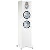 MONITOR AUDIO SILVER 500 7G SATIN WHITE COPPIA DIFFUSORI NUOVI GARANZIA UFFICIAL