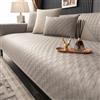 VanderHOME Copridivano Confortevole in Tinta Unita Protezione Impermeabile E Antiscivolo per Animali Domestici e Bambini 90 * 180CM/Cuscino (Solo 1 pezzo)