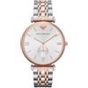 Emporio Armani Orologio da uomo, movimento al quarzo, cassa in acciaio inossidabile oro rosa 40 mm con bracciale in acciaio inossidabile, AR1677