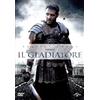 Universal Dvd IL GLADIATORE di Ridley Scott con Russel Crowe nuovo sigillato 2000
