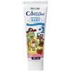 FARMACEUTICI DOTT.CICCARELLI PASTA CAPIT DENT BABY FRAG 75ML