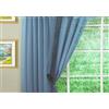Today's Curtain Emelia - Pannello in voile originale, 182,9 cm, blu, 152,4 x 182,9 cm