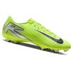 NIKE scarpe uomo mercurial vapor 16 academy mg