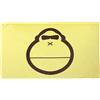 SUN BUM BEACH TOWEL/SONNY Telo Mare