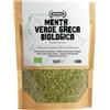Apsogo Menta Romana Bio Greca - Menta Verde in Foglie, 100g