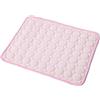 MISSMAO Tappetino Raffreddamento per Cani Gatti, Tappeto Rinfrescante Cuscino Letto Refrigerante Lavabile Tappetino per Dormire per Animali Domestici per Dissipazione Calore Estate,Rosa,XS (40x30cm)