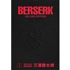 PANINI SPA Berserk deluxe (Vol. 1)