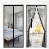 WEALSFUN Magnetica Zanzariera per Porte, Tenda Magnetica Zanzariera Porta per Porte Finestra Tende Zanzariere con Calamita per Finestre balcone,80x120cm Nero