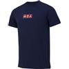 PSG T-Shirt Collezione Ufficiale Paris Saint Germain