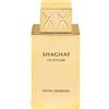 Swiss Arabian Shaghaf Oud Elixir Eau de Parfum 75ml