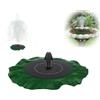 UISEBRT Fontana a zampillo a energia solare, 1,4 W, pompa per laghetto, giardino, uccelli, laghetto, contenitore per pesce, giochi d'acqua