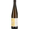 Cantina Giardino T'ara rà Cantina Giardino 2022 0,75 l