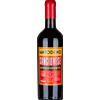 Tenuta Santodeno Sangiovese 'Appassimento' Tenuta Santodeno 2023 0,75 l