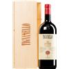 Marchesi Antinori | Tenuta Tignanello | Tignanello Toscana IGT 2022 MAGNUM in cassetta di legno 1,5 l