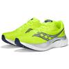 Saucony ENDORPHIN Speed 4