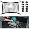 VEHIRIE Rete Portaoggetti Auto 70x50 cm espandibile per 125x110 cm - Rete elastica multiuso per bagagliaio per SUV e crossover - Per T-Roc 2008 Puma e modelli simili