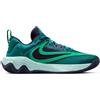 NIKE GIANNIS IMMORTALITY 3