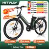 HITWAY Bici elettrica HITWAY, bici elettrica da città da 26 pollici e-Bike per donne e uomini, con motore - BLUE