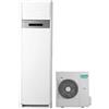 Hisense CONDIZIONATORE HISENSE A COLONNA 48000 BTU TRIFASE INVERTER