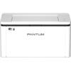 PANTUM BP2300W - STAMPANTE LASER MONOCROMATICA A4 - WI-FI 22PPM