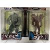 Max Factory Bio Fighter Wars: Guyver Bioboosted Armor Sof-Vi Figure: Hyper Zoano
