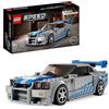 LEGO LEGO Speed Champions - Nissan Skyline GT-R (R34);