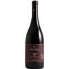 Cantine Nicosia Sicilia DOC Syrah Fondo Filara 2023 Bio