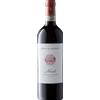 Tenute Ambrogio e Giovanni Folonari Nozzole Chianti Classico DOCG 2023 - Tenute Ambrogio e Giovanni Folonari - Formato: 0.75 l