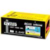 DECA Caricabatterie Inverter Deca FL 2212