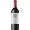 Rocca delle Macìe Rubizzo 2017 Toscana IGT Rocca delle Macìe 0.75 l