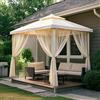 BTTO Set di 2 tende da esterno, tenda per zanzariera, per esterni, con filtro trasparente e fai da te, regolabile, per patio, giardino, gazebo, beige, L 160 x H 213 cm