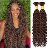 NICMISS human Braiding hair 2 Bundle Water Wave Chocolate Brown Brazilian Virgin Curly Knotless Braids Bulk (16 inch/100g)