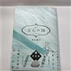 Kodansha Land of the Lustrous Vol.13 Special Ed Booklet Manga fumetto giapponese preor...