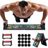 YUAKUOD Push Up Board Foldable 12 in 1 Press Up Boards Fitness Gym Muscle Strength Push-Up Stand, Portatile Exercise Equipment for Men Women Home Workouts
