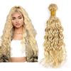 Mila Hair Mila Tessitura Extension Ricci Biondi Platino Capelli Umani Veri 100% 100g/pc Blonde 613# Human Hair Bundles Natural Wave Style 24/60cm