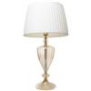 Imperato Illuminazione Cuore: Lampada Elegante di Cristallo Soffiato Ambra Lume da Tavolo e da Comodino con Paralume Avorio Fatto a Mano prodotto in Italia per Soggiorno, Camera da letto, Ingresso, Studio