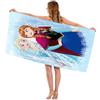 LKNBIF Teli Mare, Telo da Bagno, Telo Spiaggia Asciugamano da Spiaggia in Microfibra ad Asciugatura Rapida, Ultra Morbido, Super Assorbente, per Lo Sport Viaggi, Campeggio- 75 * 150cm
