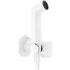 hansgrohe Bidette rubinetto bidet, 29232700, Bidette bianco opaco [Rubinetteria Bagno > Bidet / Set Doccetta WC]