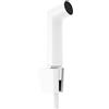 hansgrohe Bidette rubinetto bidet, 29238700, Bidette bianco opaco [Rubinetteria Bagno > Bidet / Set Doccetta WC]