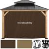 CoastShade Tenda di ricambio per gazebo estivo da 20 x 20 cm o 25 x 30 cm o 25 x 30 cm, altezza 1 m, solo 1 pannello laterale, gazebo autunnale, marrone