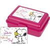 United Labels The Peanuts Snoopy Collection - Un sorriso è il più bello inizio della giornata, contenitore per il pranzo con divisorio rosa
