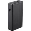 BlissfulAbode 7800MAh Mini UPS Gruppo di Continuità 24W 12V/2A Batteria Portatile Backup Con Supporto Doppio Dispositivo Shell Ignifugo Per Router Modem Switch Camera
