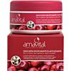AMAVITAL MASCHERA DISCIPLINANTE ELASTICIZZANTE 250ML - - 922413784