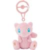Pokemon (Pokemon) NUOVA mascotte peluche moschettone originale Pokemon Center - Mew GIAPPONE